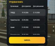1000188704.jpg