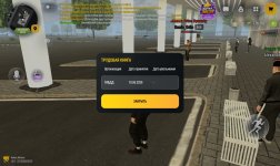 Screenshot_20261027_091244.jpg