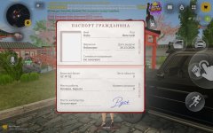 Screenshot_20261027-103445.jpg