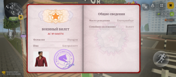 1000075416.png 1000075416.png