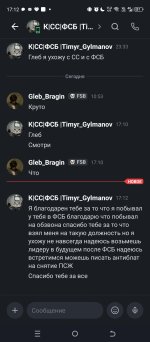 Screenshot_20261027-171235.jpg