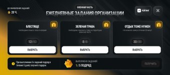 Screenshot_20261027-183642.jpg