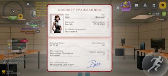 Screenshot_2026-10-27-22-06-17-69_4d3f9dd0791b04bcef30db0f729a7622.jpg