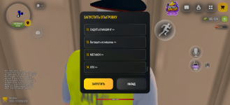 Screenshot_20261027-222557.png Screenshot_20261027-222557.png