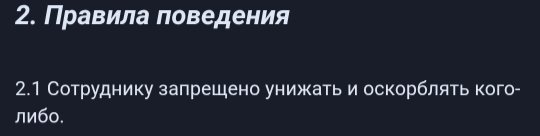 1793120461143.jpg