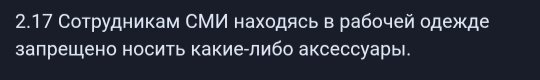 1793120439367.jpg
