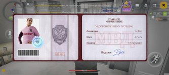 Screenshot_2026-10-26-21-22-24-003_com.russia.game.jpg Screenshot_2026-10-26-21-22-24-003_com.russia.game.jpg