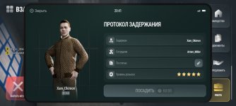Screenshot_2026-10-24-20-41-06-725_com.russia.game.jpg Screenshot_2026-10-24-20-41-06-725_com.russia.game.jpg