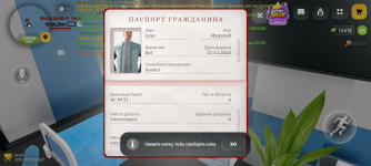 Screenshot_20261028-083726.png
