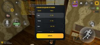 6759.jpg
