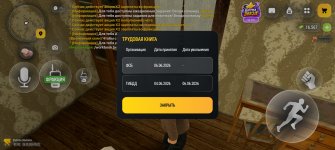 6762.jpg