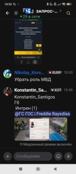 Screenshot_2026-10-28-10-53-38-473_com.lolka.jpg