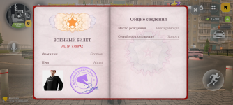 Screenshot_20261028-221706.png
