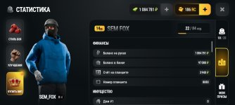 Screenshot_2026-10-24-13-43-11-608_com.russia.game.jpg