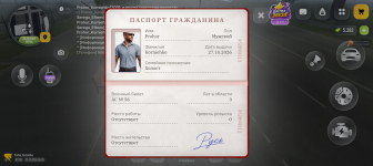 1000018530.png