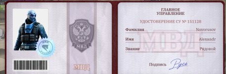 1000188880.jpg