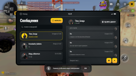 Screenshot_20261029-153131.png