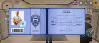 Screenshot_2026-10-29-17-06-59-965_com.russia.game.jpg