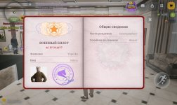 Screenshot_20261029_170800.jpg