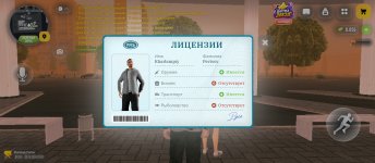 Screenshot_2026-10-29-20-42-23-284_com.russia.game.jpg
