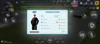 1000062588.jpg