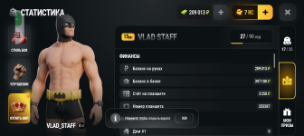 Screenshot_20261030-110652.png