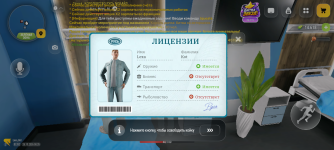 Screenshot_20261028-083549.png
