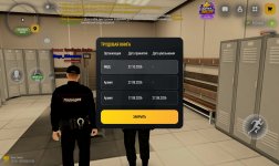Screenshot_2026-10-30-11-49-44-110_com.russia.game.jpg