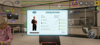 Screenshot_20261030-171552.png