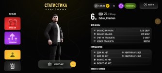 Screenshot_2025-03-23-21-26-16-591_com.russia.game.jpg