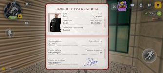 Screenshot_20261030-213314.jpg
