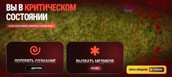 Screenshot_2026-10-30-16-37-03-137_com.russia.game.jpg Screenshot_2026-10-30-16-37-03-137_com.russia.game.jpg