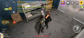 Screenshot_2026-10-30-15-43-41-826_com.russia.game.jpg Screenshot_2026-10-30-15-43-41-826_com.russia.game.jpg