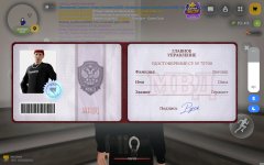 Screenshot_2026-10-30-19-55-18-448_com.russia.game.jpg