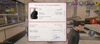 1000015987.png