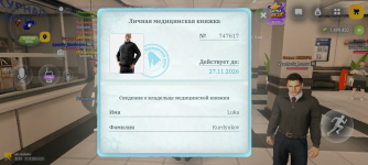 1000015989.png