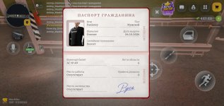 Screenshot_2026-10-30-20-22-07-14.jpg
