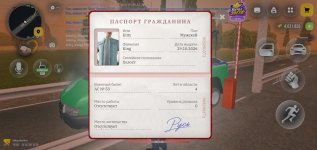 Screenshot_2026-10-30-20-16-12-78.jpg