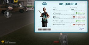 Screenshot_2026-10-30-23-05-56-792_com.russia.game.jpg