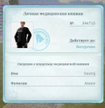 Screenshot_20261030-154435~2.jpg