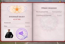 Screenshot_20261030-154421~2.jpg