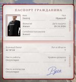 Screenshot_20261030-154118~2.jpg