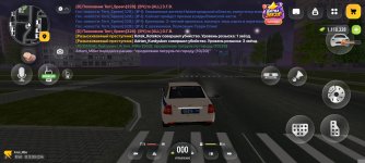 Screenshot_2026-10-30-22-46-23-547_com.russia.game.jpg