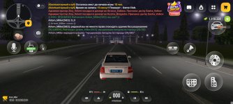 Screenshot_2026-10-30-22-49-06-436_com.russia.game.jpg