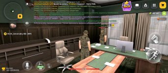 Screenshot_20261030-224604.jpg