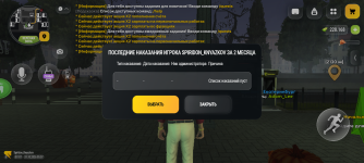Screenshot_20261031-075728.png
