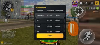 1000010923.jpg