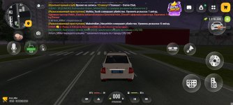 Screenshot_2026-10-30-22-54-05-493_com.russia.game.jpg