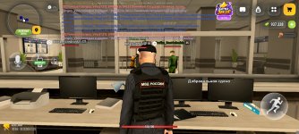 Screenshot_2026-10-30-11-25-33-611_com.russia.game.jpg