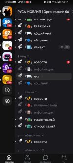 Screenshot_20261031_101844_com.gbox.android.jpg